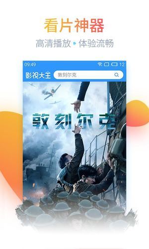 剧族影视 1