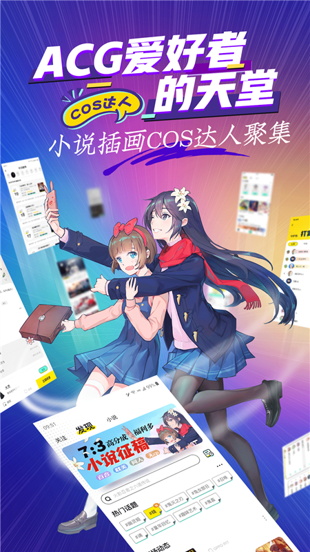 有盐 1