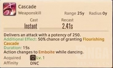 《FF14》5.0舞者详细攻略