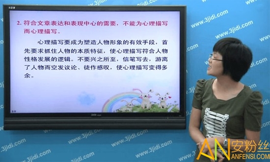 小学必备同步满分作文app 小学必备同步满分作文官方版下载