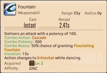 《FF14》5.0舞者详细攻略