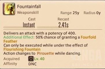 《FF14》5.0舞者详细攻略