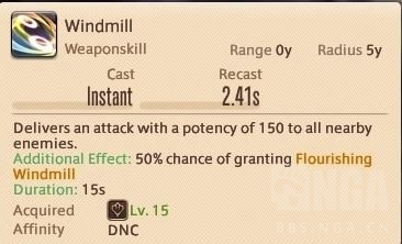 《FF14》5.0舞者详细攻略