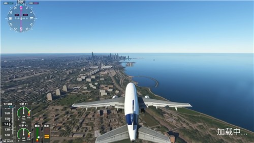3D飞机模拟驾驶 1