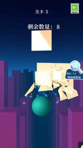 玻璃粉碎大师最新版 1