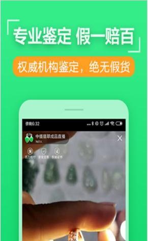 放漏堂 1
