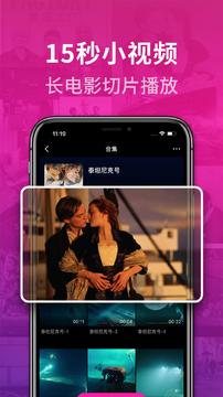 秒熊 1