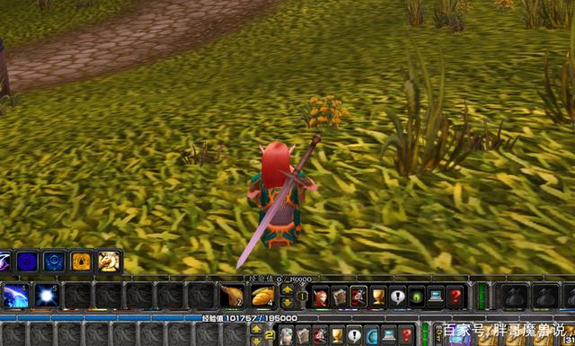 《魔兽世界》tbc升级经验一览