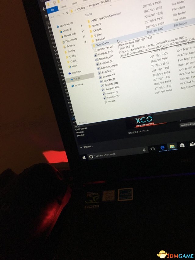 幽浮2天选者之战新DLC武器修改教程 XCOM2武器修改