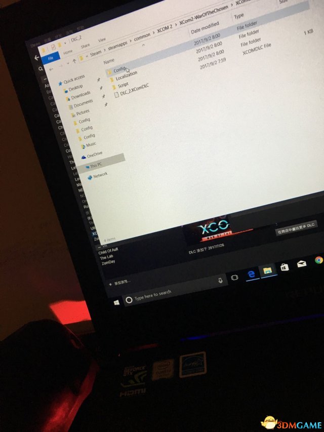 幽浮2天选者之战新DLC武器修改教程 XCOM2武器修改