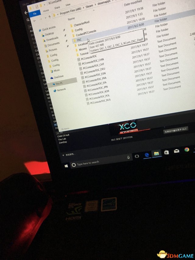 幽浮2天选者之战新DLC武器修改教程 XCOM2武器修改