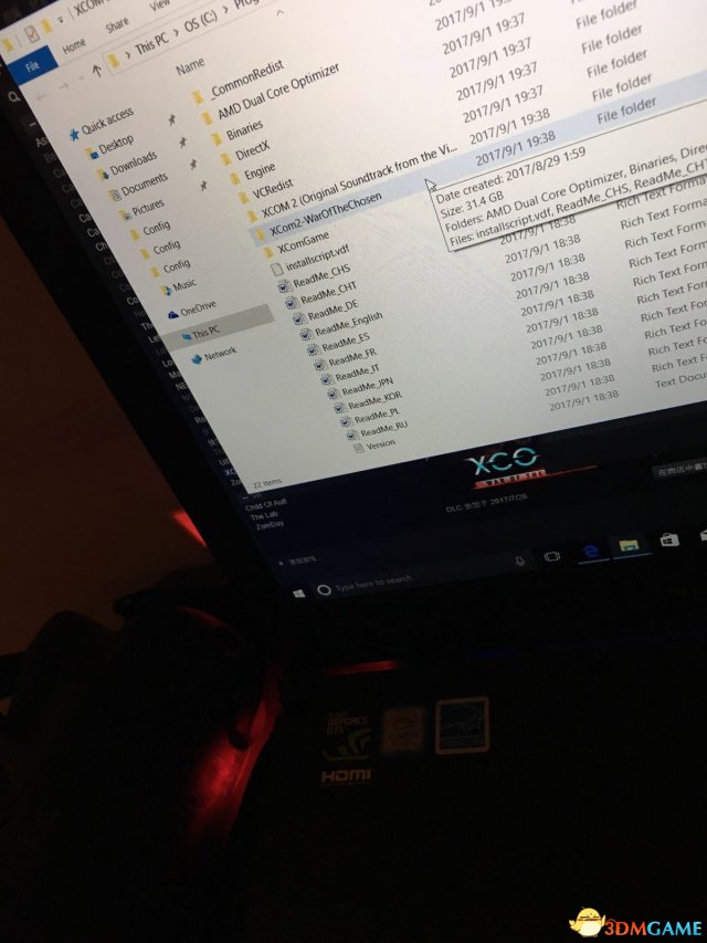 幽浮2天选者之战新DLC武器修改教程 XCOM2武器修改