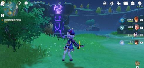 原神钟离传说任务石碑点亮顺序