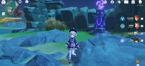 原神钟离传说任务石碑点亮顺序