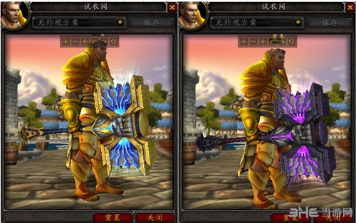 魔兽世界7.0死亡骑士DK神器外观截图1