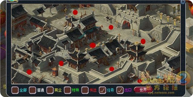梦幻西游看戏一斛珠攻略