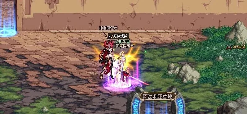 《DNF》希洛克门槛介绍