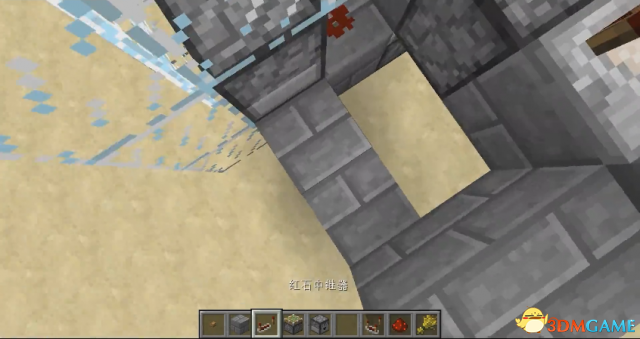 我的世界自动养牛场怎么造 MC自动养牛场制作教程