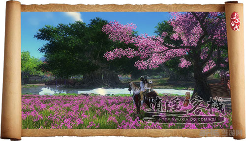 天涯明月刀OL截图5