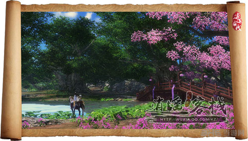 天涯明月刀OL截图6