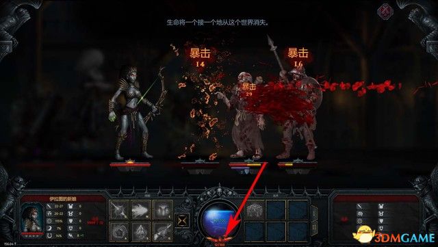 《伊拉图斯：死之主》 图文教程攻略 全角色兵种解析及流程指南