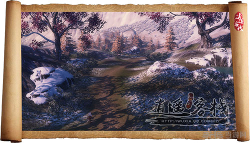 天涯明月刀OL截图3