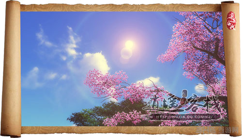 天涯明月刀OL截图4