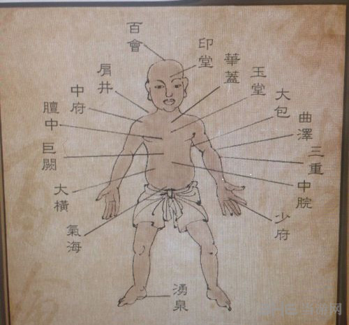 侠客风云传图片