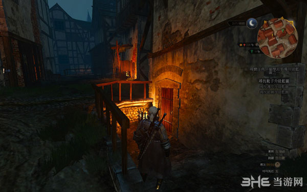 巫师3狂猎特莉丝在哪1