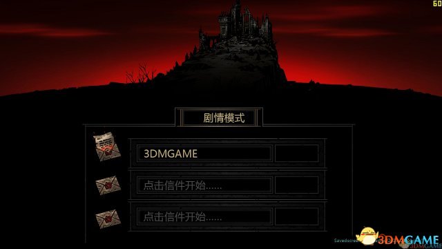 暗黑地牢 Win7系统存档位置分享 暗黑地牢存档在哪