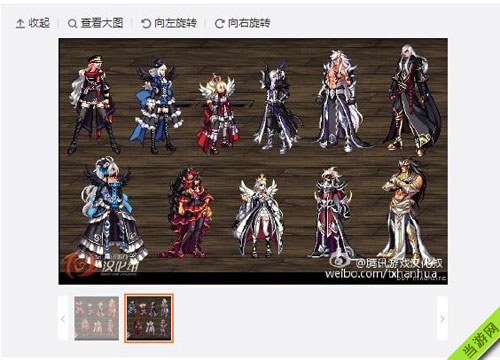 dnf天空套8国服什么时候出2