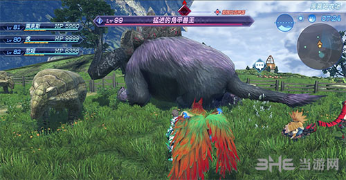 异度之刃2游戏截图