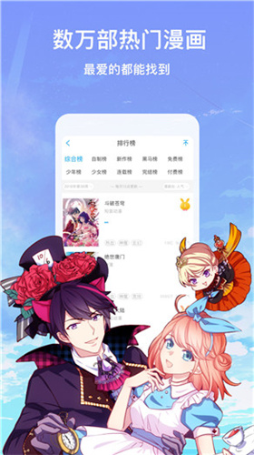 恶魔岛动漫下载