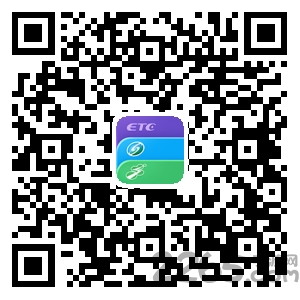 上海交通卡二维码 上海交通卡二维码下载