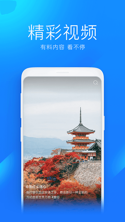 wlan万能钥匙最新版 wlan万能钥匙下载安装免费版