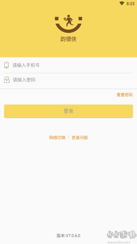 韵镖侠app官方版 韵镖侠软件下载