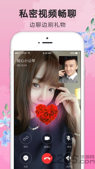 盘丝洞vip破解版 盘丝洞app破解版下载
