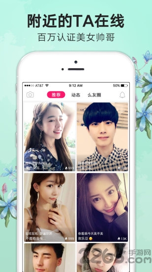 盘丝洞vip破解版 盘丝洞app破解版下载