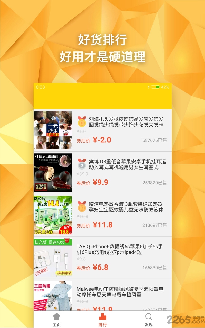 小黄书软件 小黄书app下载