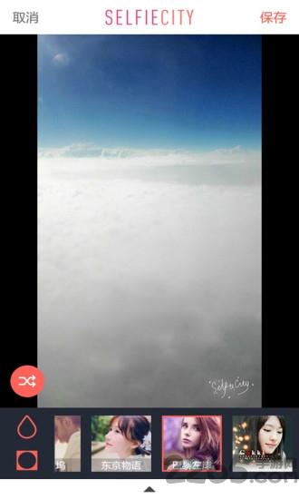 美容相机 美容相机app