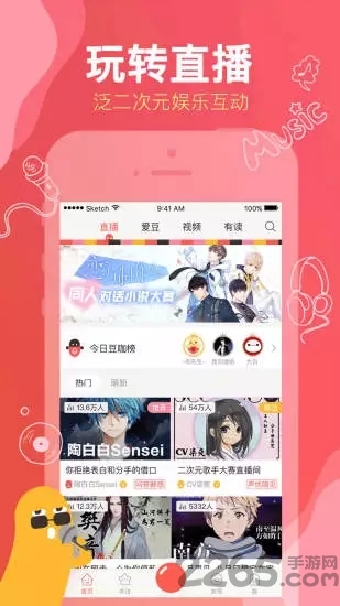 kilakila软件 kilakila app