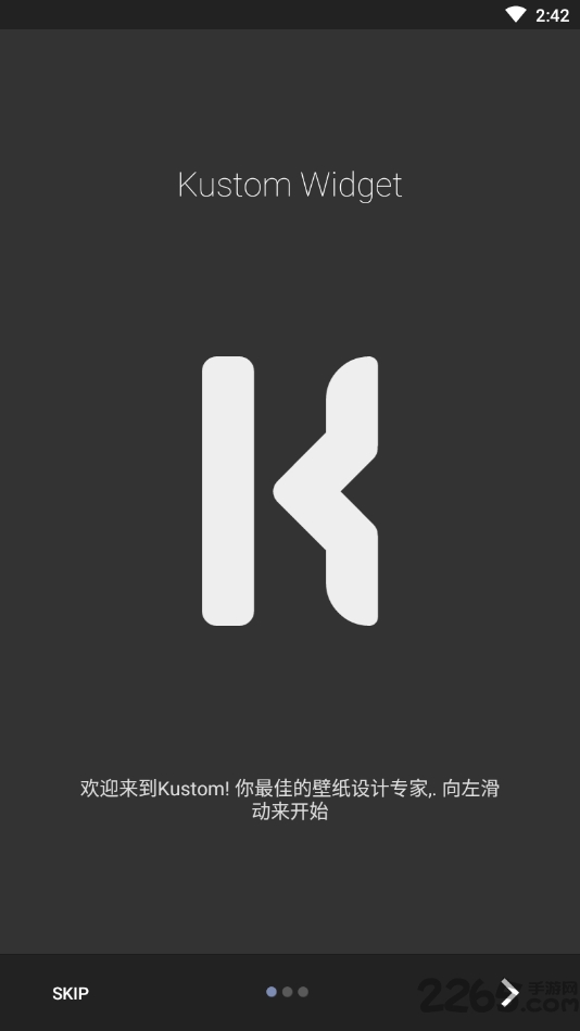 kustom widget专业版 kustom widget最新版下载