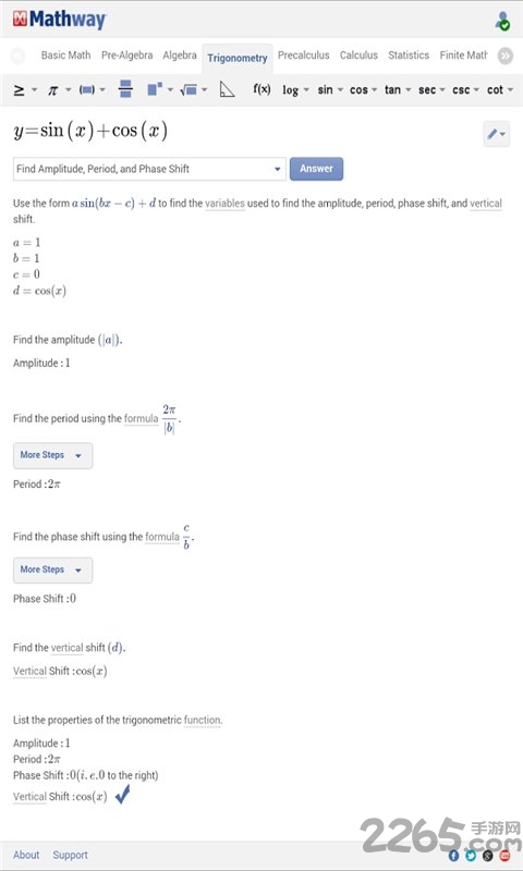 mathway破解免费版 mathway破解版下载