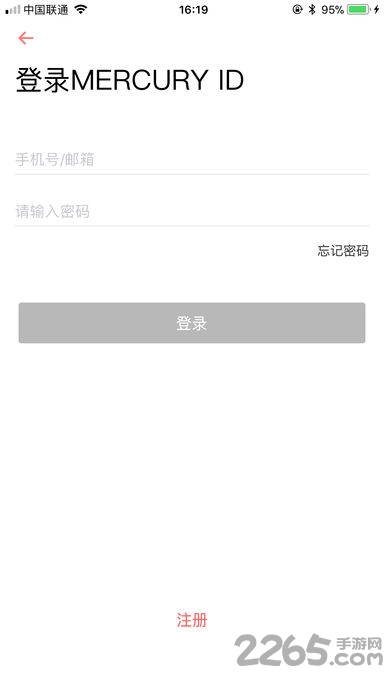 水星wifi 水星wifi客户端
