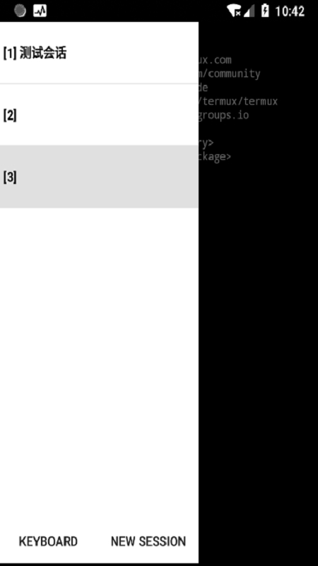 termux最新版本 termux最新汉化版下载