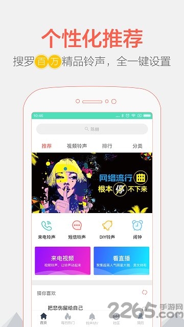 手机音频剪辑器破解版 音频剪辑器破解版下载