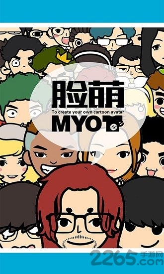 myotee脸萌 myotee脸萌老版本下载