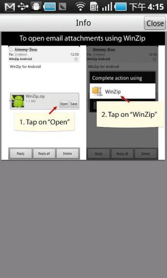 winzip软件 winzip中文版免费下载