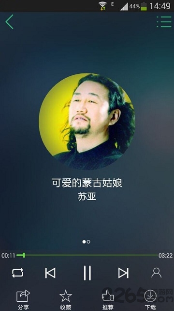 天堂草原音乐网 天堂草原音乐播放器下载