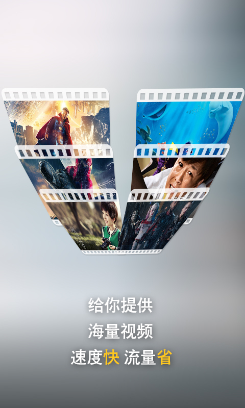 亚网wifi客户端 亚网wifi app下载